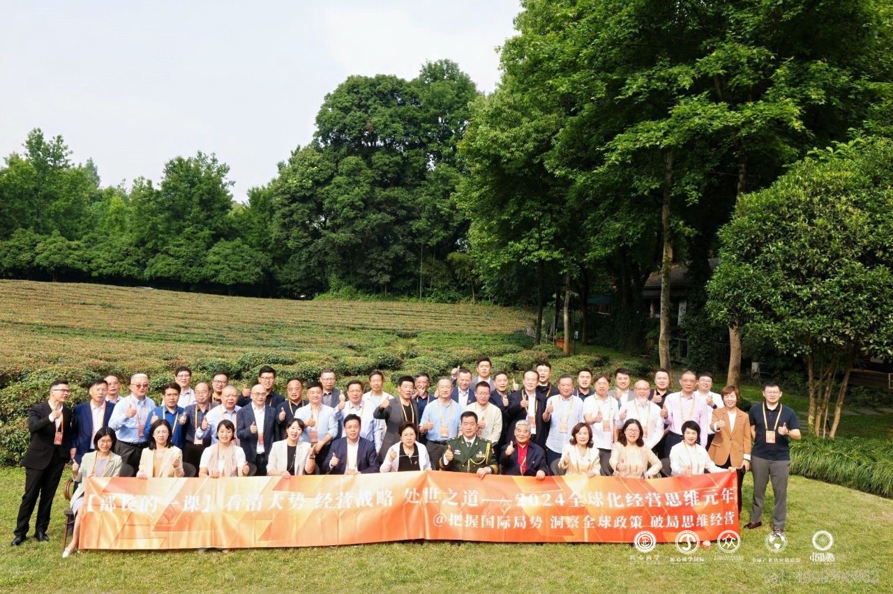 從北大到匠心商學,儲吉旺再談企業家精神!(圖4) 從北大到匠心商學,儲吉旺再談企業家精神!(圖4)