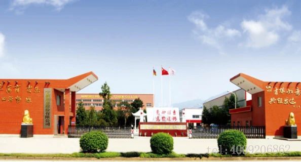 開拓進(jìn)取，繼往開來 ——寧波如意舉行2023年度表彰大會(huì)(圖1)