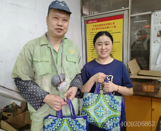 【關(guān)懷】如意公司工會開展夏日送清涼活動(圖8) 【關(guān)懷】如意公司工會開展夏日送清涼活動(圖8)